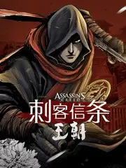 音乐热播综艺《山野与乐队》在线观看